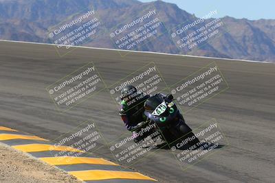 media/Mar-24-2023-Apex Assassins (Fri) [[54485cb5ff]]/Racer 2/Session 2 (Bowl)/